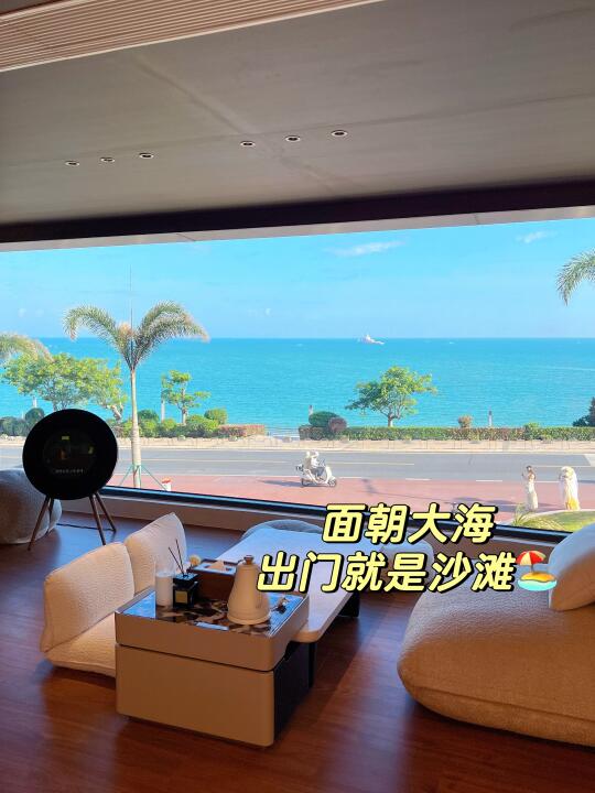南澳岛📍面朝大海！出门就是沙滩🏖️（刚退房