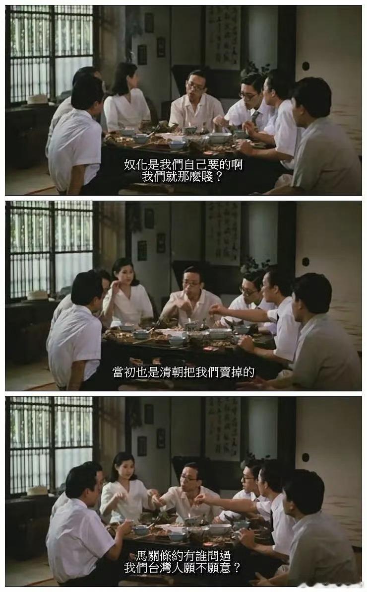 我的评分：【人为什么哭着来到这个世界，闭嘴离开这个世界？】《悲情城市》的题材形式