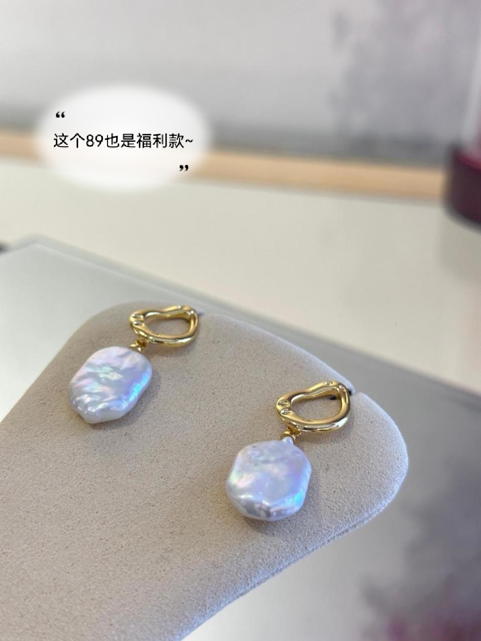 看了那么多珍珠品牌~~确实佐奈美家挺有审美的明儿有活动上线哦！还有特别秒杀款都是