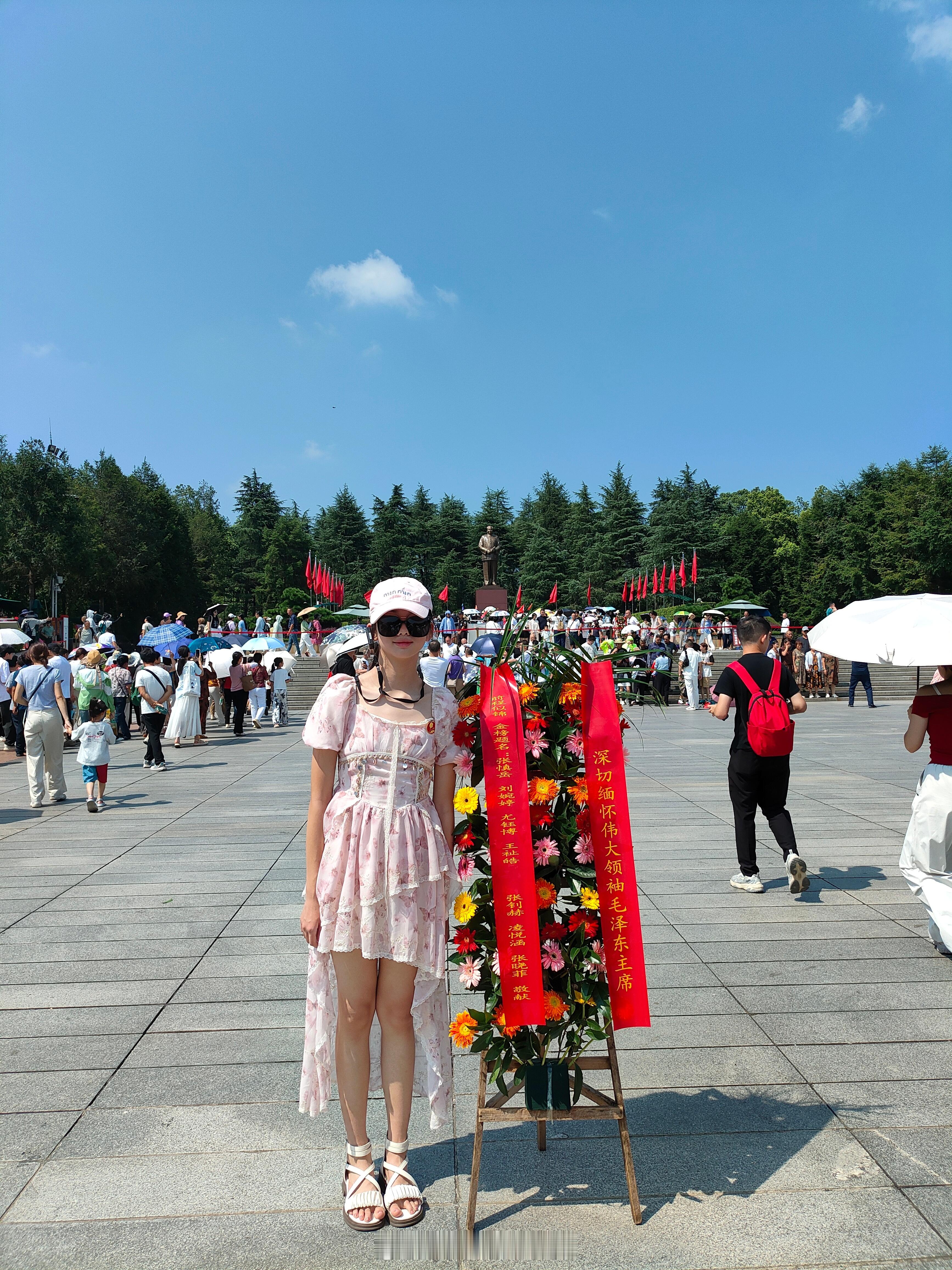 湖南旅行第一站  ​​​