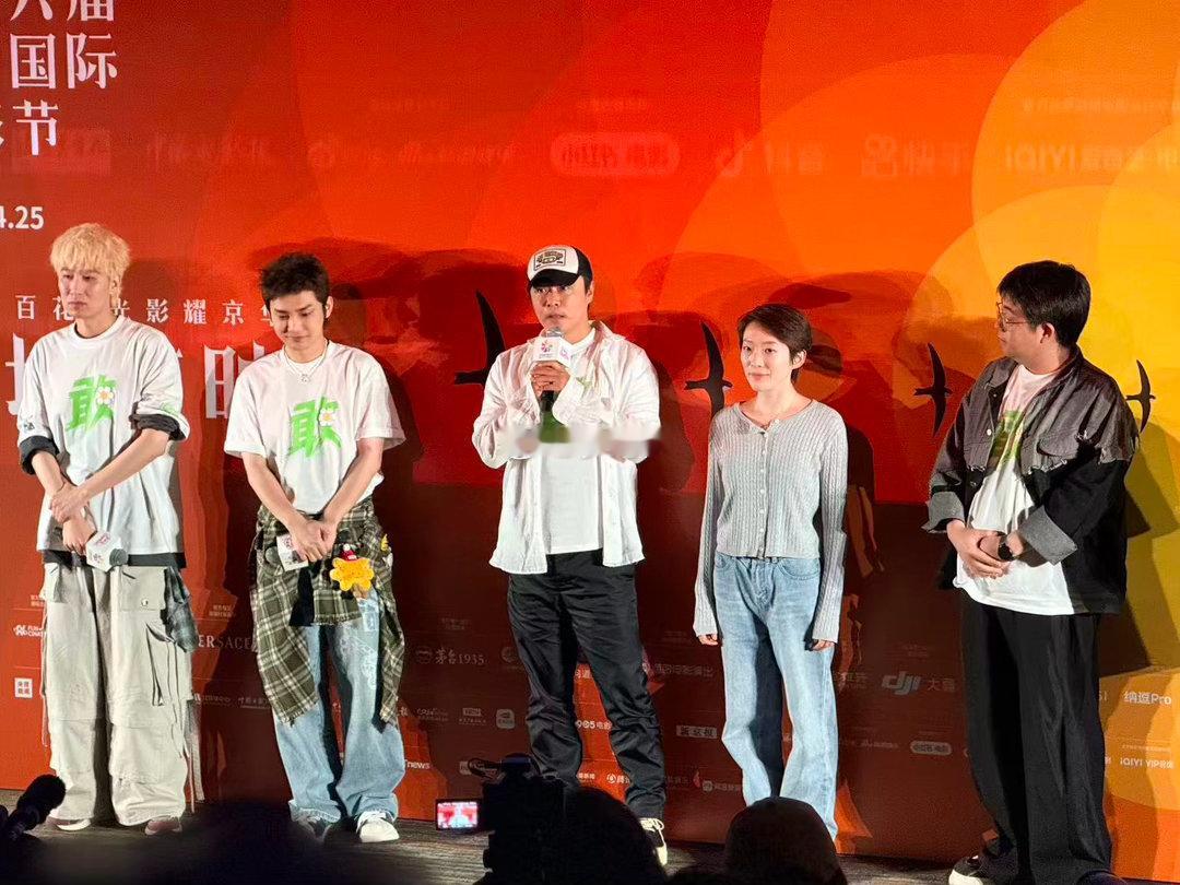 北京爱情故事这块还得是陈思诚 贾导是假的，甄艾是真的。别人的眼光里他是个失败者，