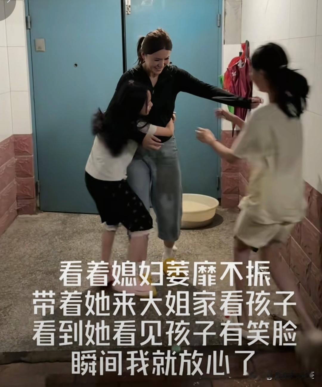 路嫂二妹这是心气没了
       试问普通家庭没有那种来钱的渠道有几个听到欠了