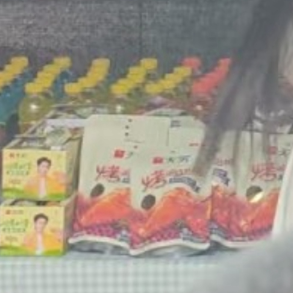 王鹤棣老师好友 百事可乐 佳得乐 无穷 乐事 维动力我们巨星棣棣