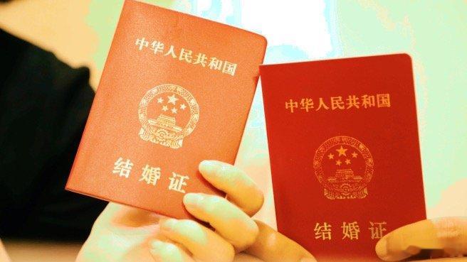 广东一季度婚姻数据出炉 广东省民政厅发布一季度民政事业统计季报，今年第一季度全省