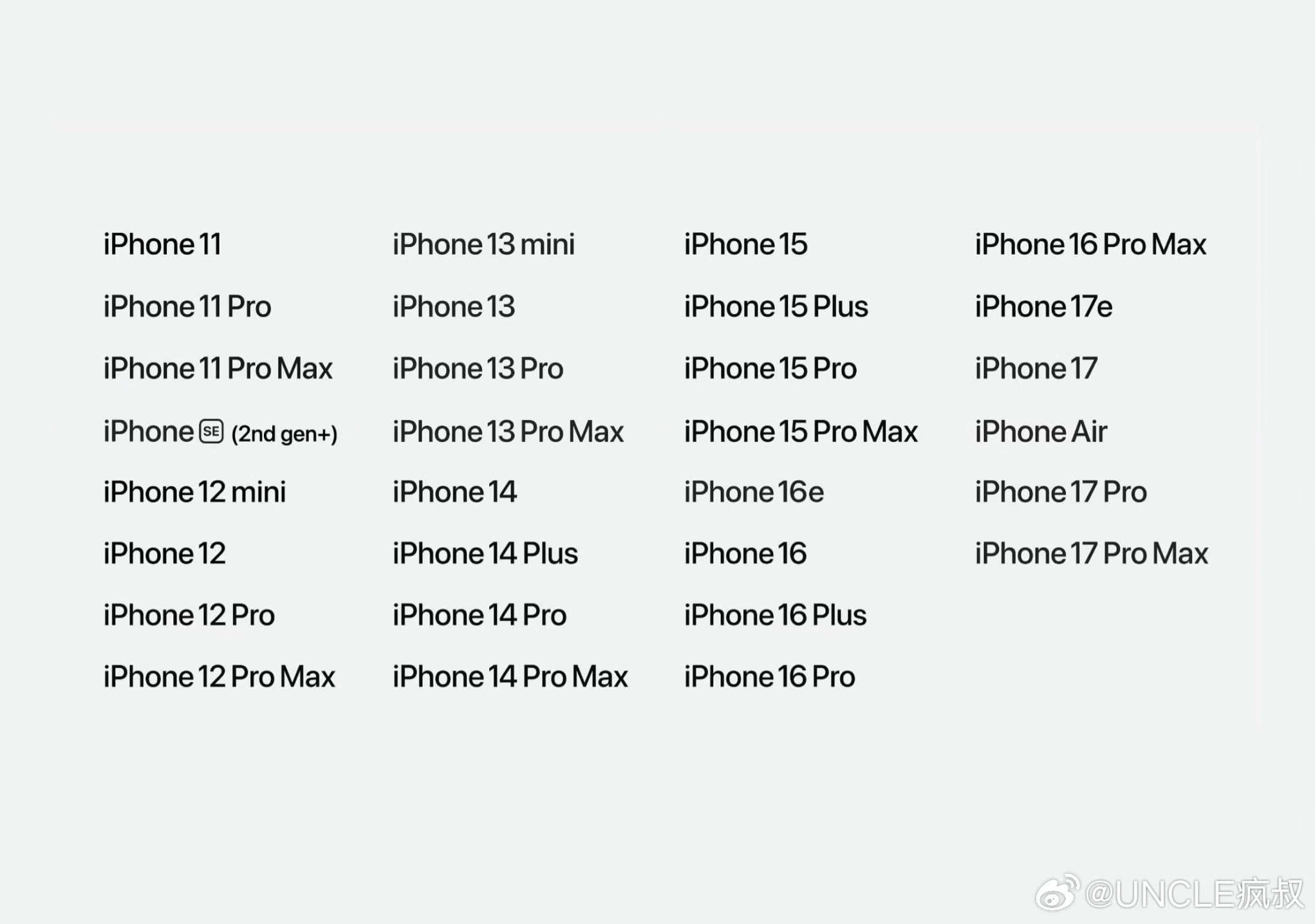 iOS 27 正式版已推送！iPhone XR 以上机型均可升级升级完成的可在下