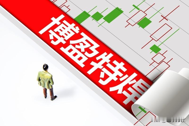 12月的A股市场暗流涌动，你能想象哪些股票成了机构眼中的“香饽饽”吗？临近年末，