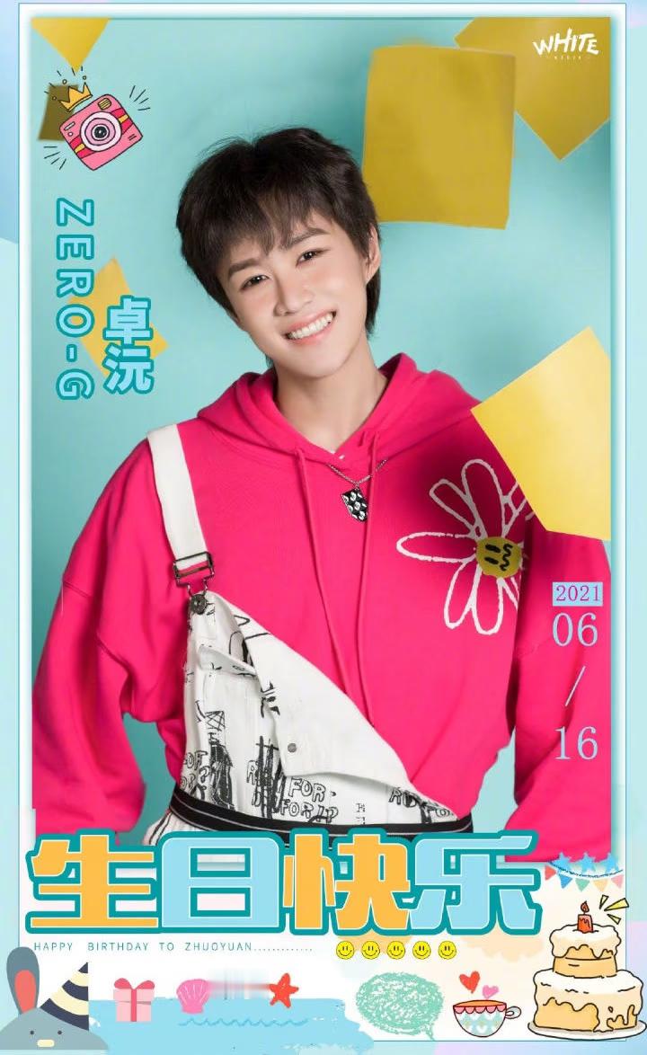 💜 我要被这个背带裤张沅沅萌鼠了！是谁家的背带裤宝宝这么可爱呀！是我们张沅沅！