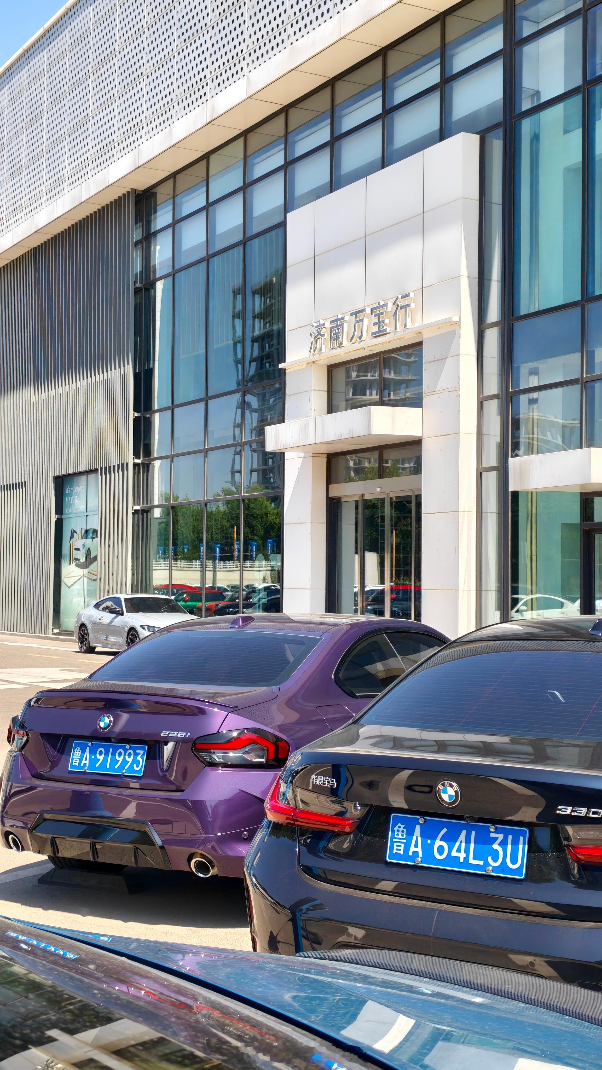 天太热了，周末也没人来看车 济南·济南万宝行汽车销售服务有限公司