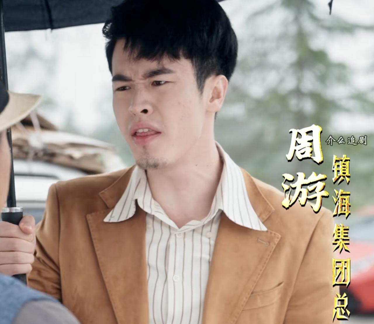 不是全国首富就是重生！现在的短剧都没有什么创意了！只要有一部短剧出来，马上就有1