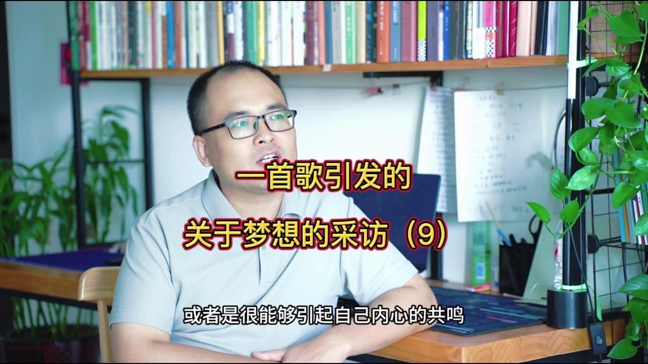 🎵音乐对我而言是什么？音乐是情感的出口，从十几岁开始听流行歌，那些歌词总能精准