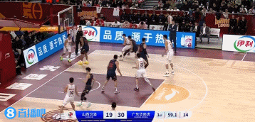 胡明轩11中2太拉稀，居然不如栾利程的23+5，这影响球迷投票吗？


山西队没