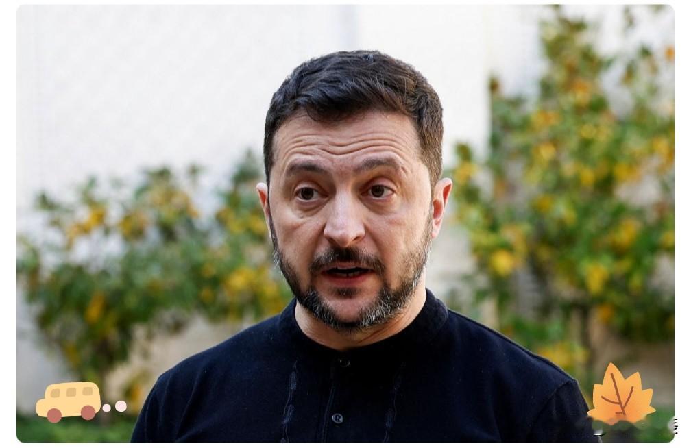 乌总统泽连斯基表示

据路透社2月1日报道，乌克兰总统泽连斯基1日表示，由美国斡