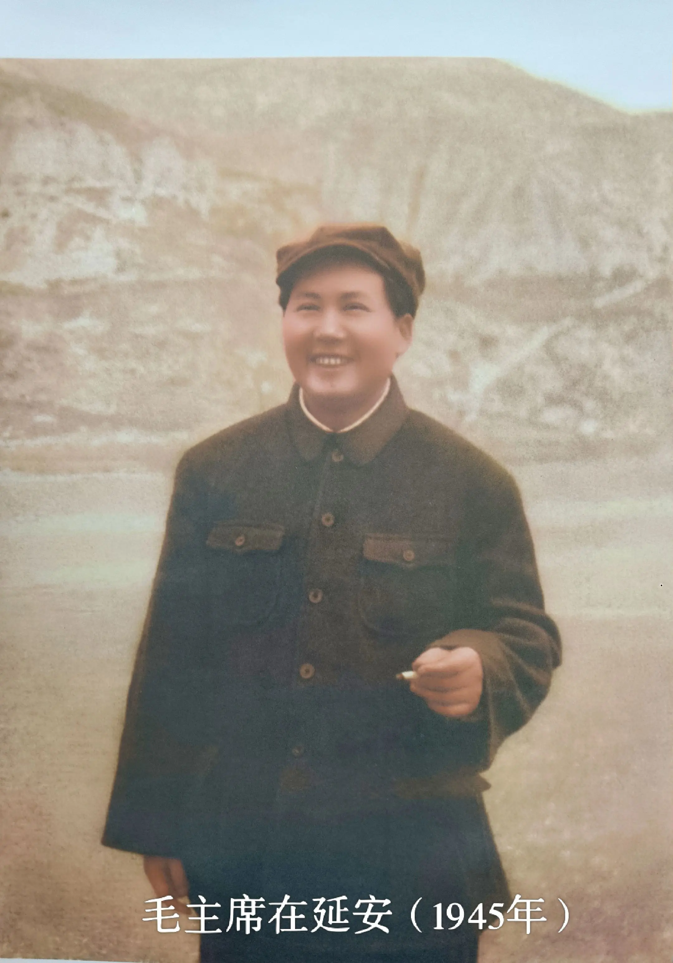 毛主席题词墨迹（之一百零二） 希望有更多好作品出世。 为《人民文学》创...