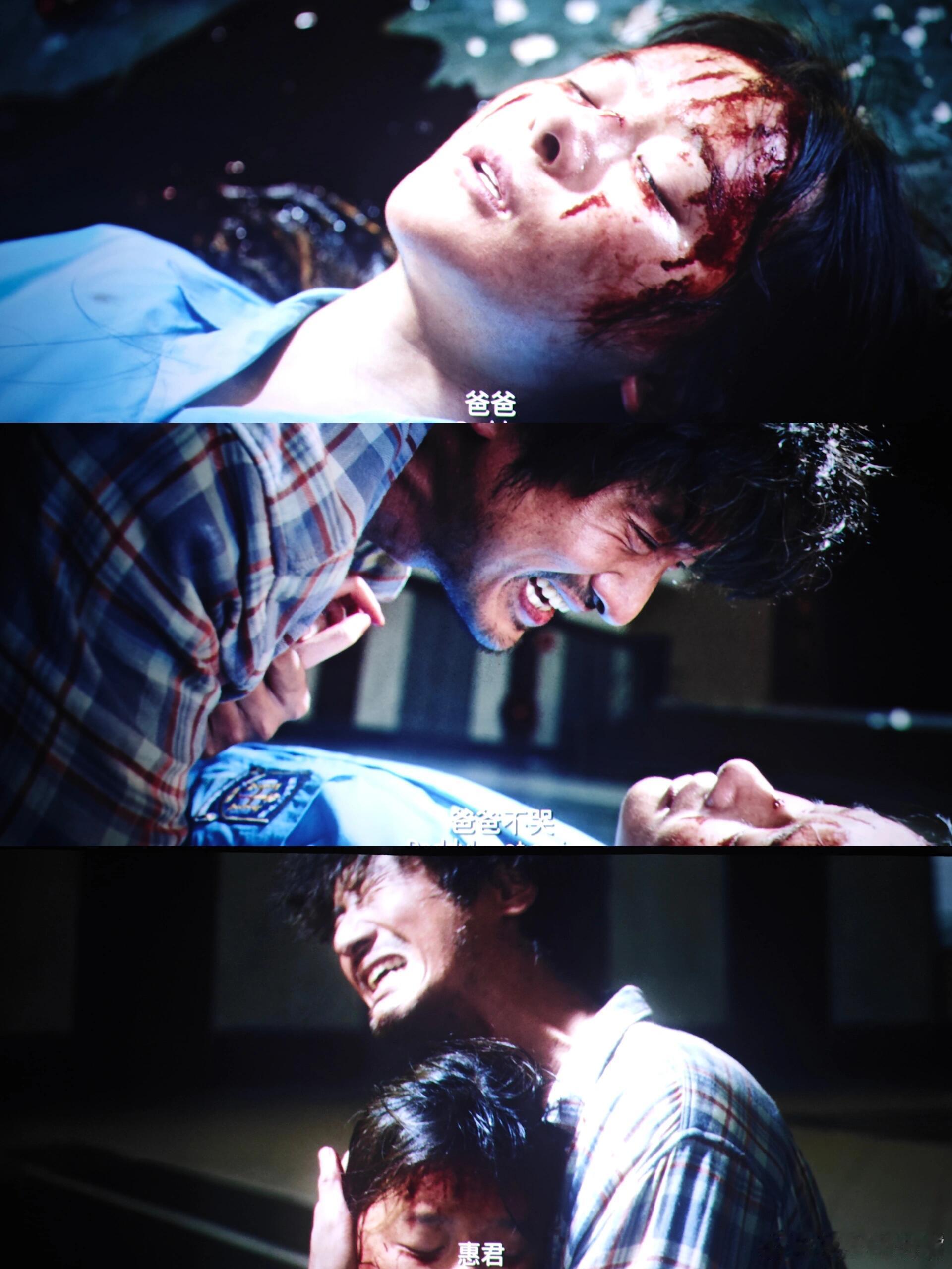 电影《默杀》中的悲剧之谜💔——白鸽就是惠君，惠君就是白鸽唯一的纯善一开始就亖了
