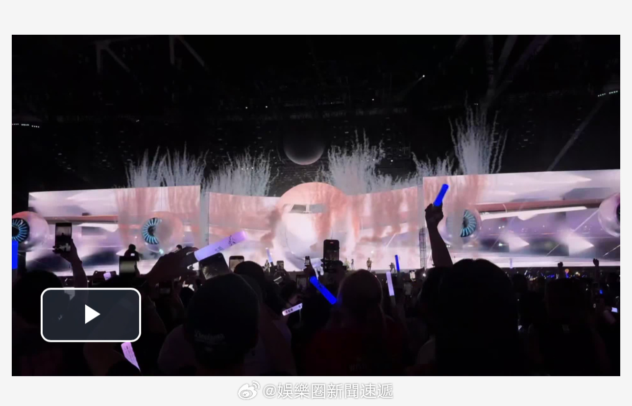 即时娱乐新闻 娱乐圈 乐坛 「（有視頻）首個亞洲樂團啟德館 開騷..百分百驚喜樂