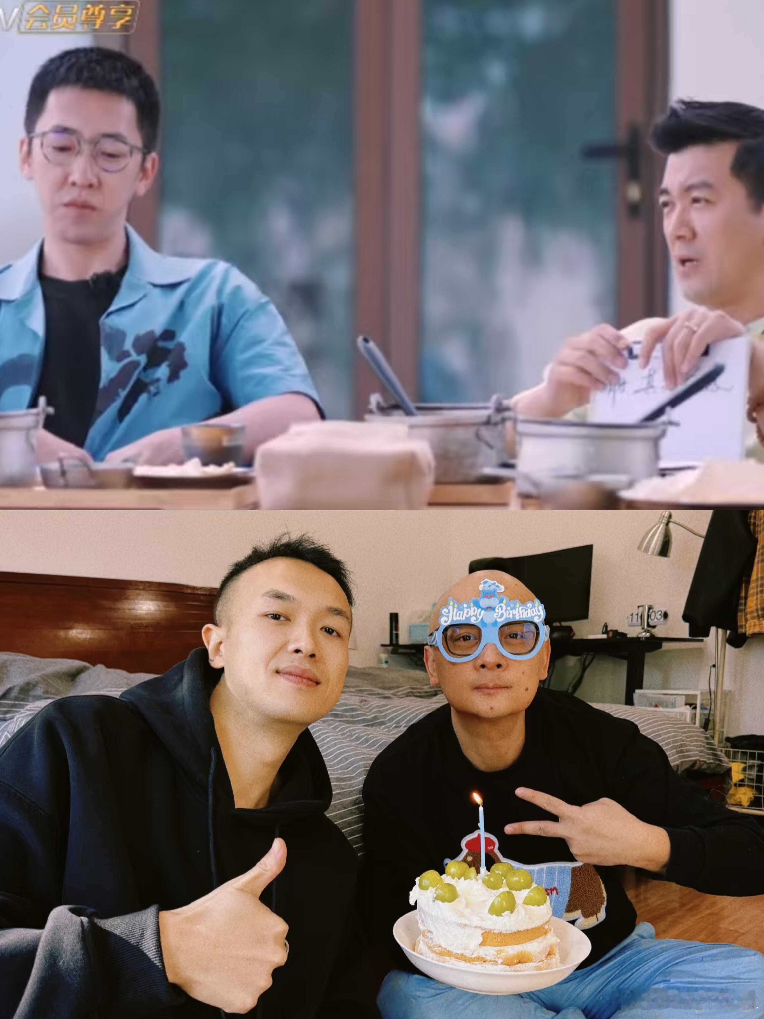 看到留几手发的聊天记录，他和杨子过年没空陪老婆孩子，还宅在家里不愿意出门，结果见