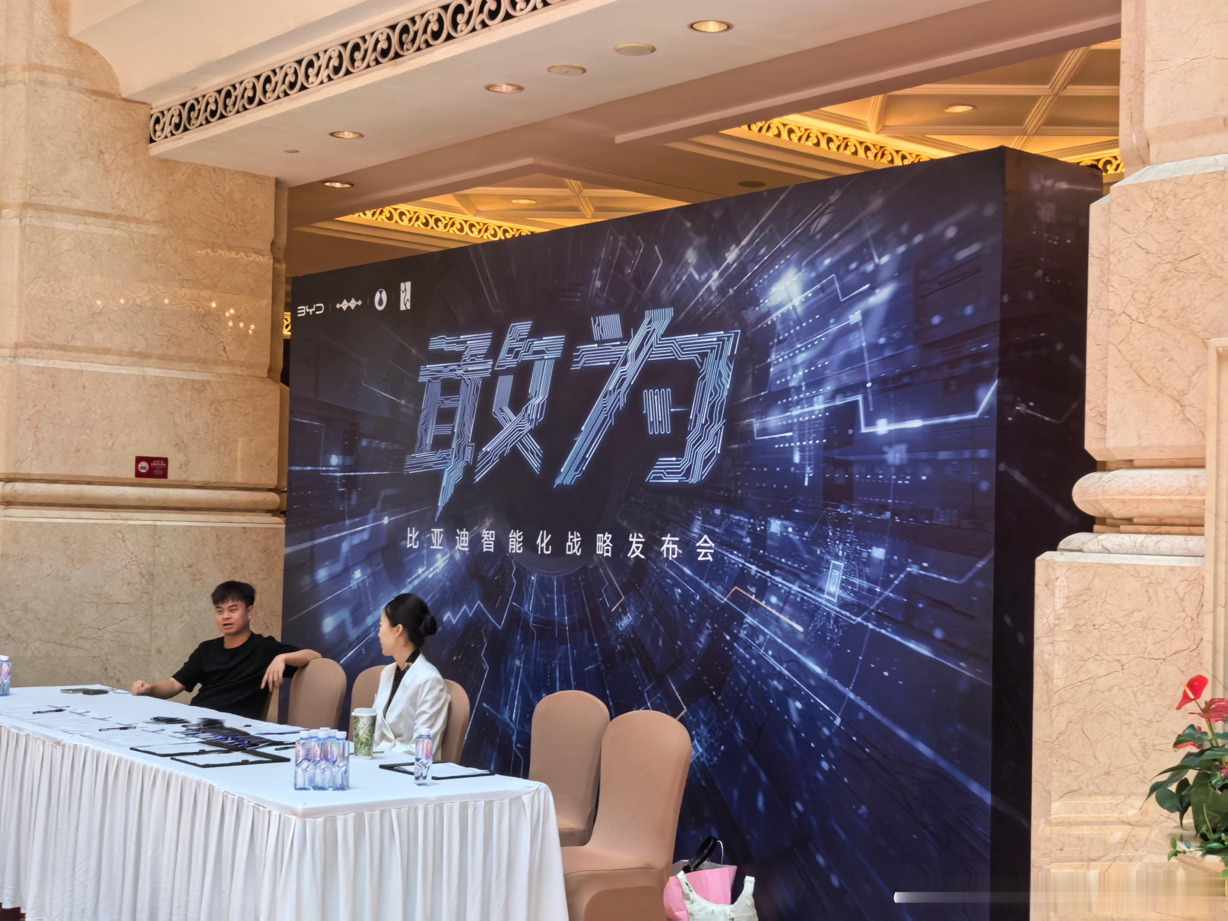 来了来了，距离谜底揭晓也不远了 深圳