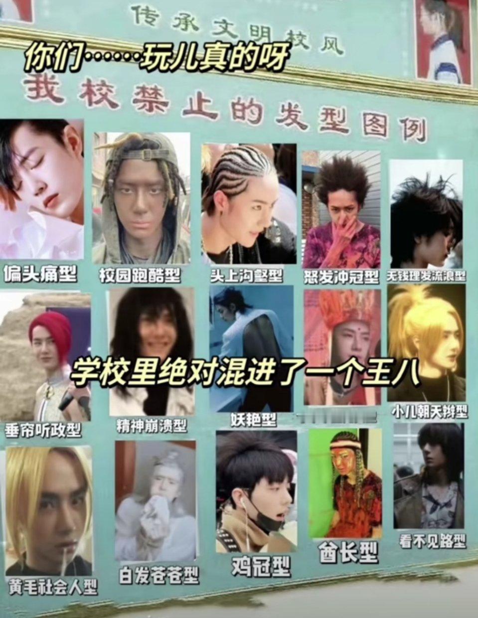 哈哈哈哈哈哈哈哈哈哈哈哈 
