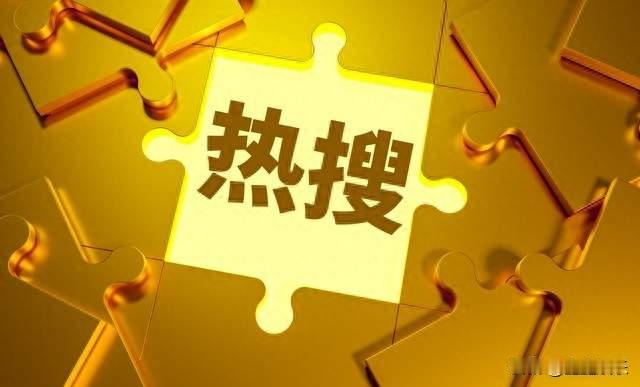 排面拉满！王一博空降ALO全球品牌大使，海内外同步官宣引爆热度