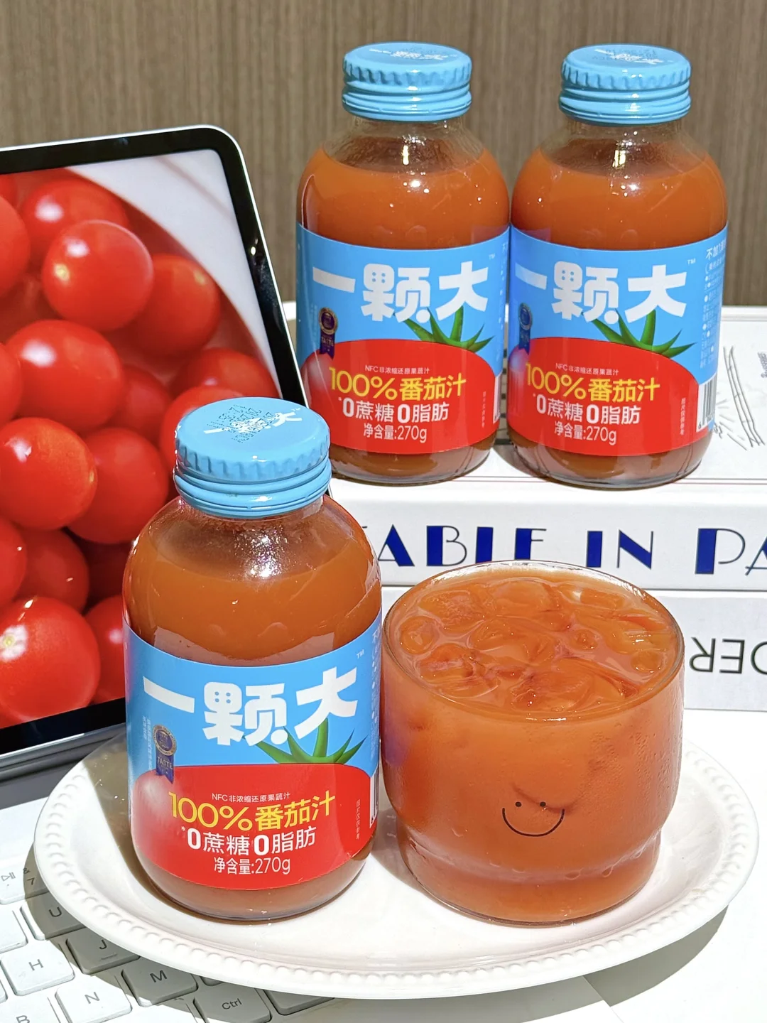 我很少用震撼形容一瓶番茄汁。。。