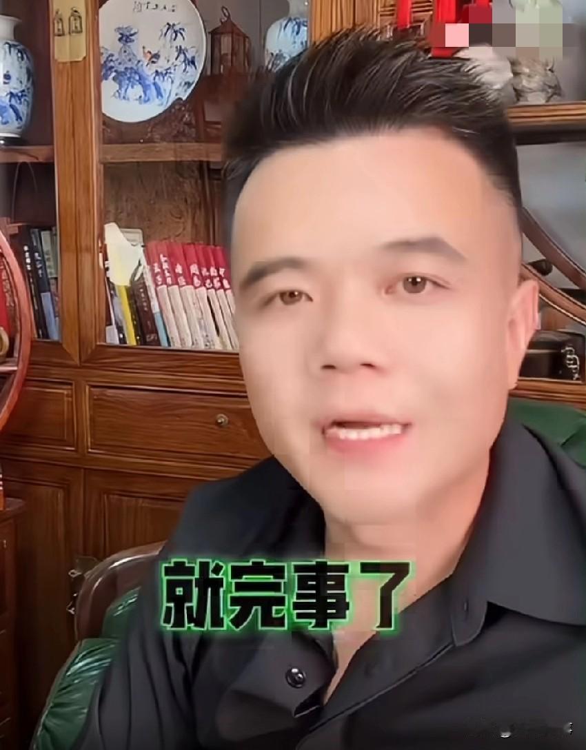 小胖为四平阿厦鸣不平，真不是剧本，大嫂前婆婆收了15万彩礼，现在是请神容易送神难