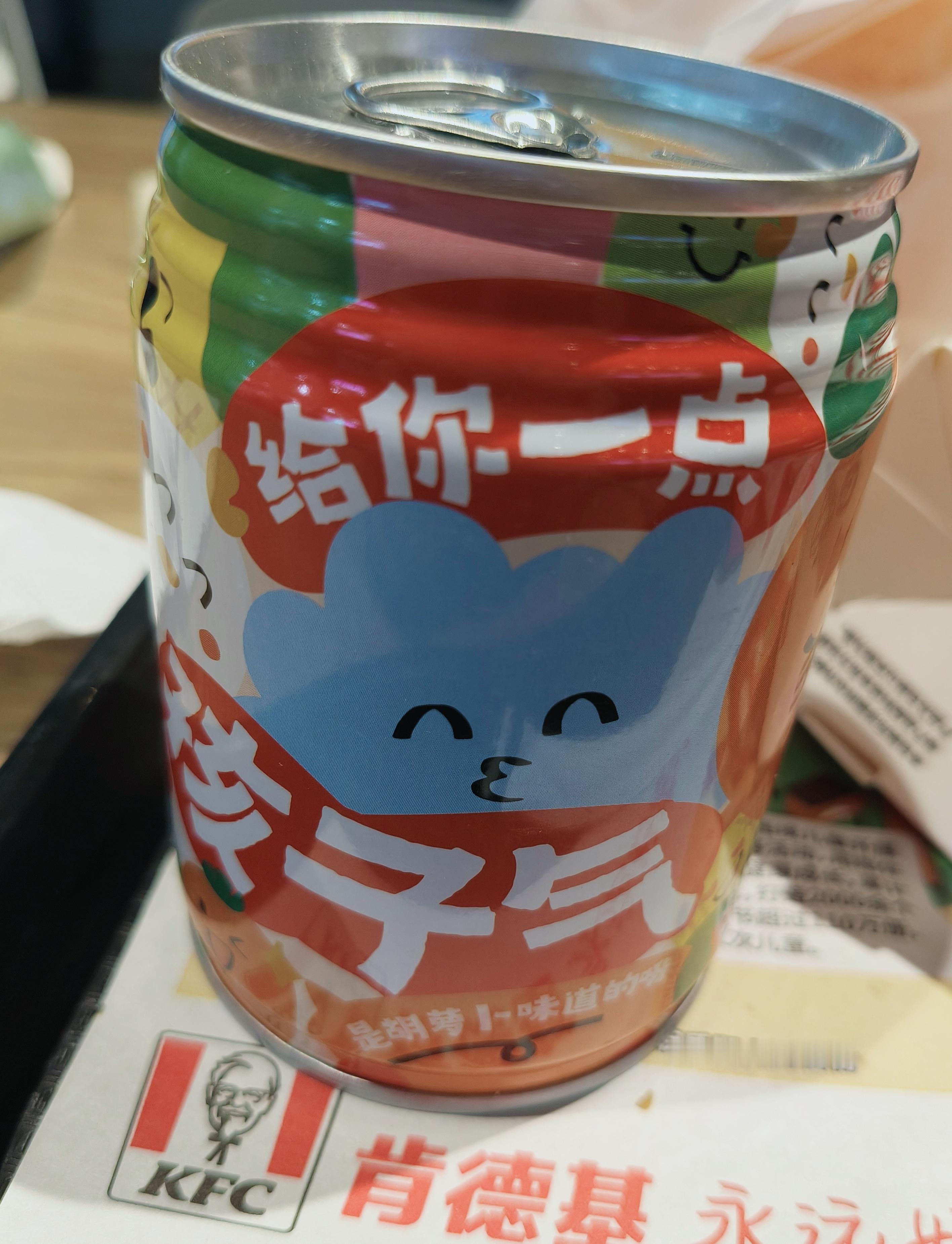 不太懂KFC的脑回路随便选了一个小套餐，送了一罐这个，我还以为是汽水或者零食，哪