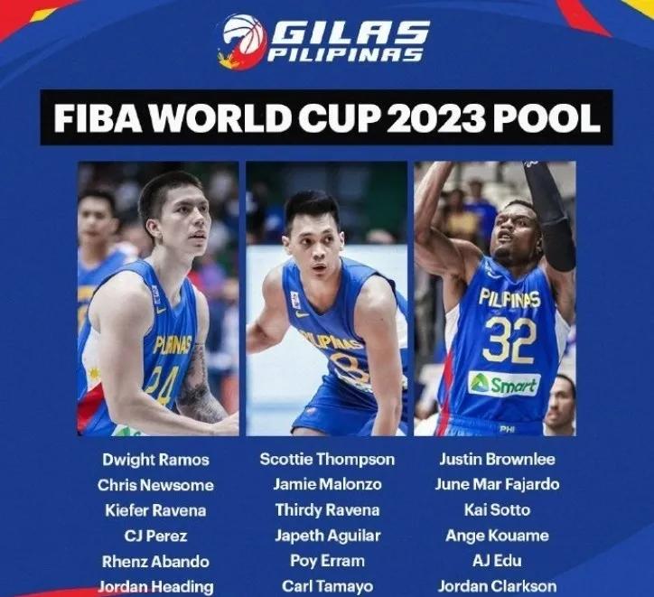 NBA球员克拉克森将参加男篮世界杯，菲律宾男篮小组出线希望大增！

NBA球员克