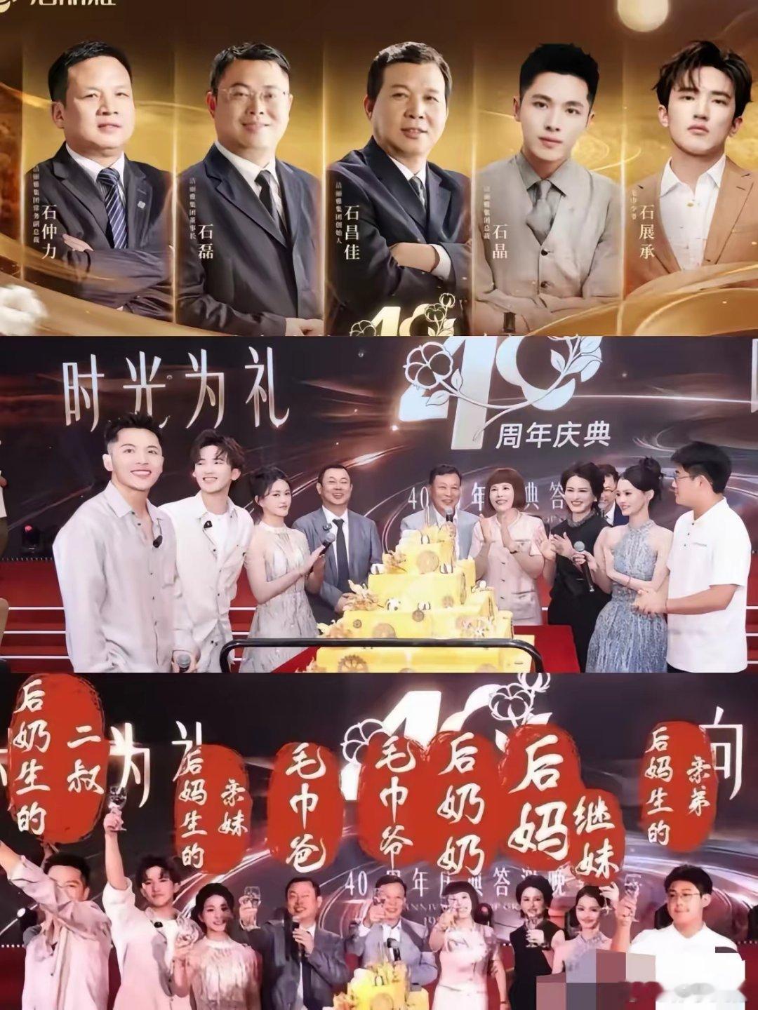 洁丽雅这次栽了，一点不冤。洁丽雅的塌房，从来不是因为毛巾质量差，也不是广告没做好