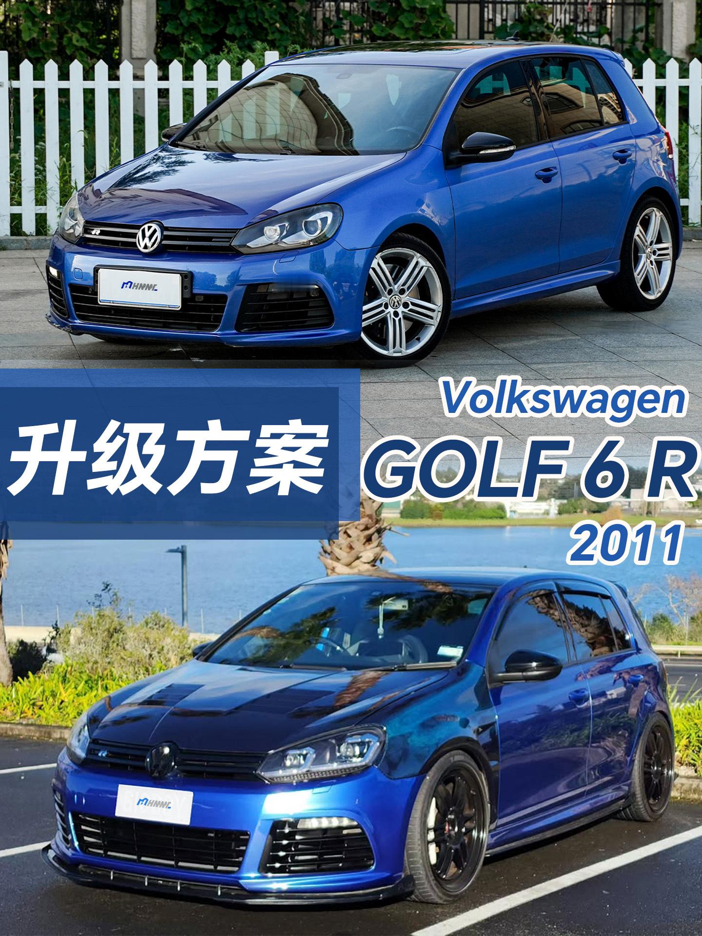全国找车[超话] 高尔夫6R终极改装蓝图——献给不愿向钢炮衰老定律妥协的机械信徒