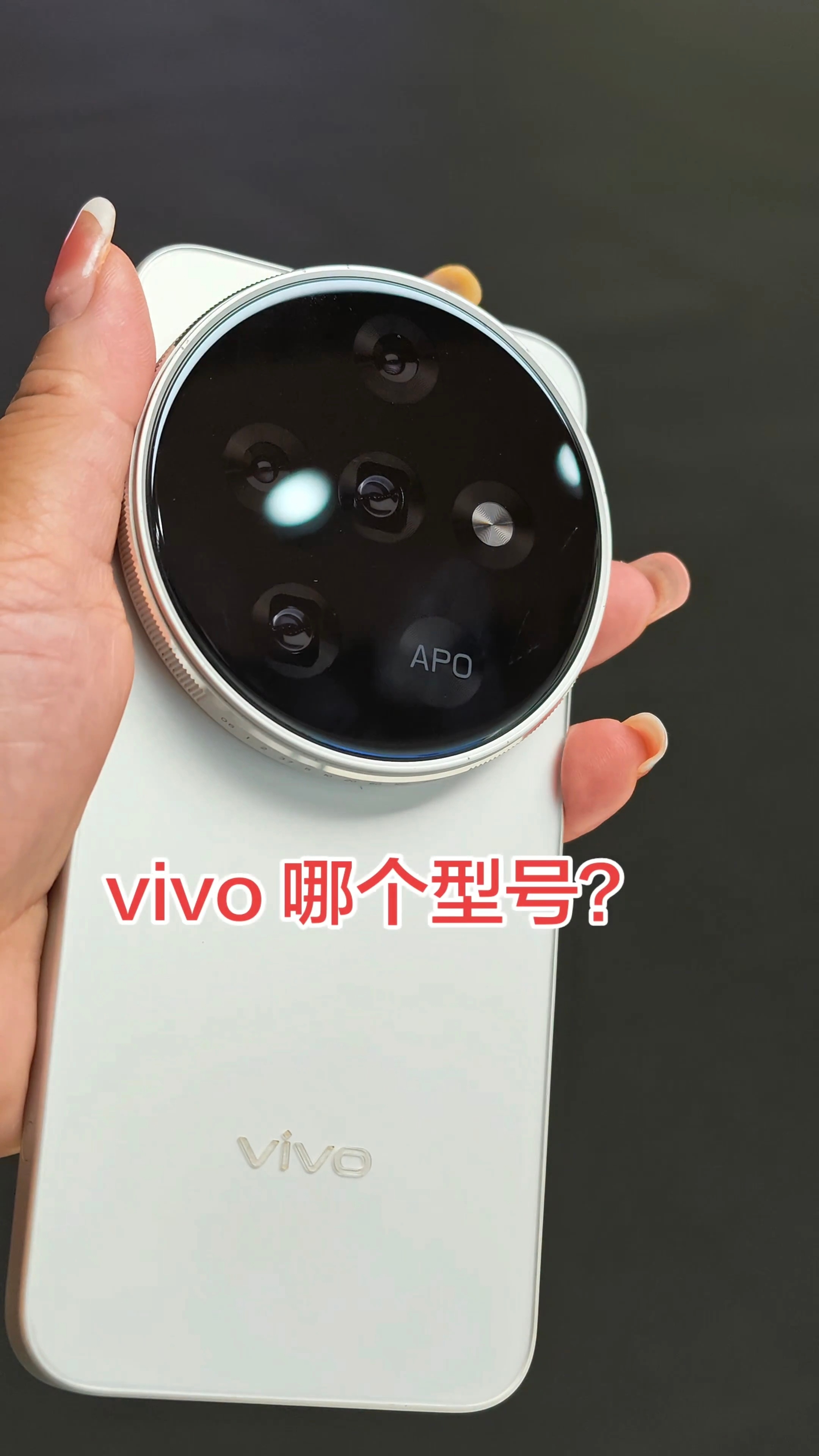 卧槽？这么大？？？这应该不是真机吧[憧憬][憧憬][憧憬] ​​​