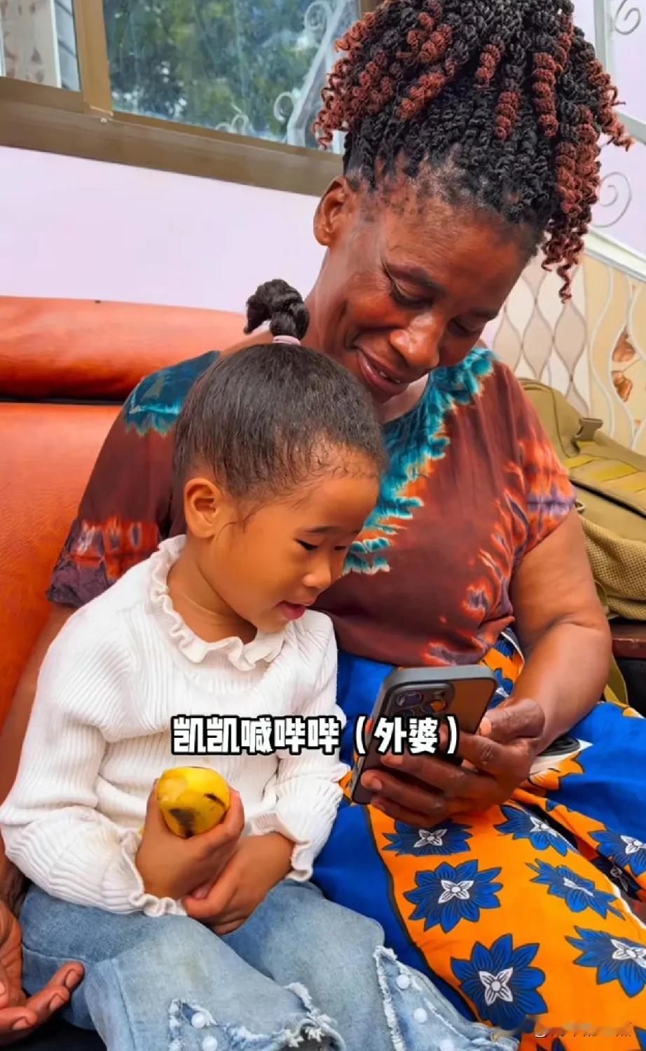 菲利丝的视频越来越没意思了，不但太短，还有一大半都是在打广告[捂脸]。

作为一