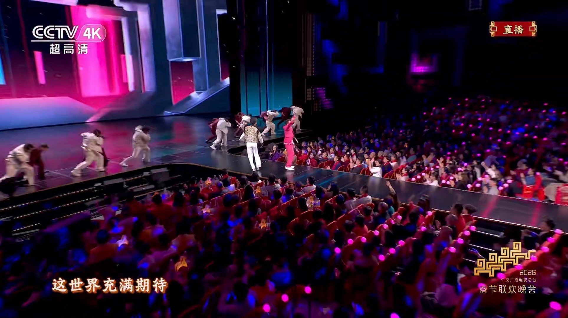 被春晚同款小马灯种草了 一眼沦陷春晚同款小马灯！精致马型搭配喜庆福纹，暖黄灯光温