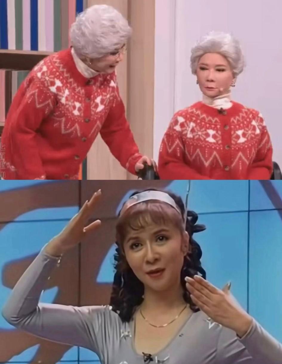 蔡明才是机器人的“祖师奶”，她也用30年的时间在春晚舞台上实现了机器人的闭环。2
