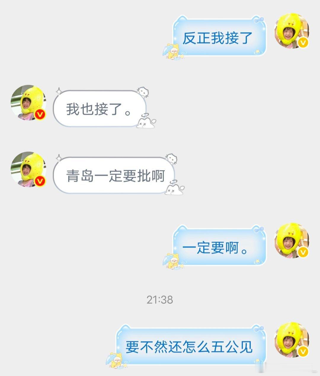 分享图片 