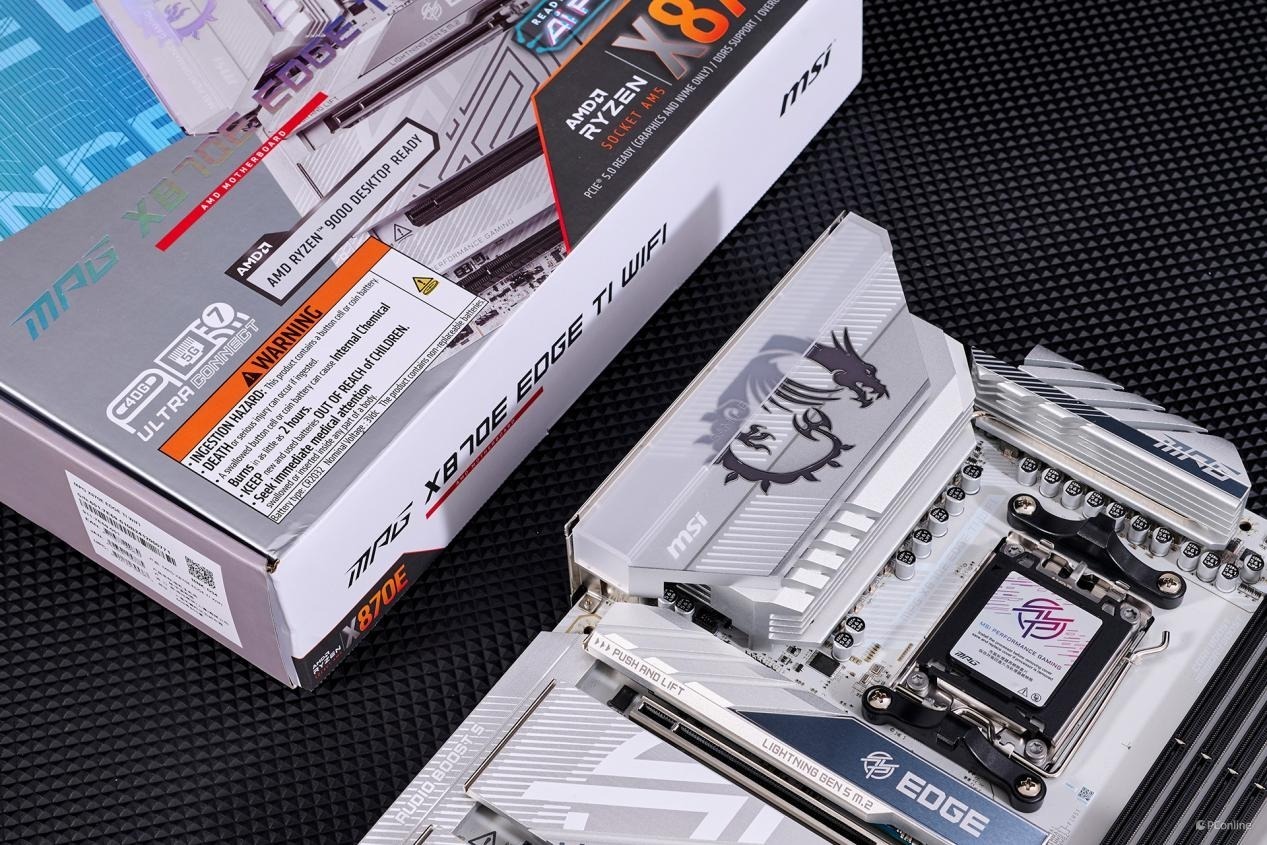 次世代裝機浪潮來襲，微星B850/X870E/Z890刀鋒鈦三雄如何選