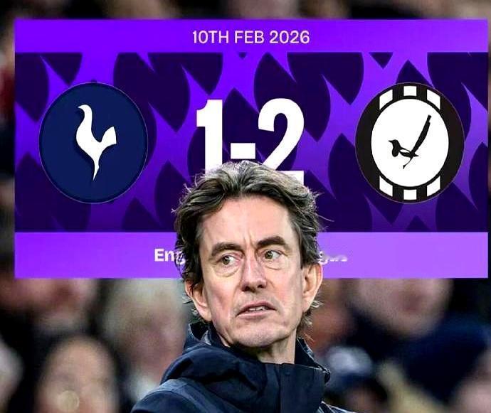 八个月，从雄心勃勃到保级泥潭。热刺刚把670万英镑砸给布伦特福德挖来托马斯·弗兰