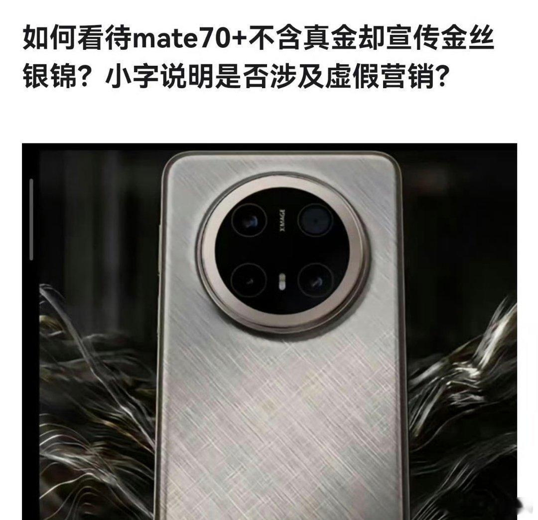 老婆饼里没老婆鱼香肉丝没有鱼 