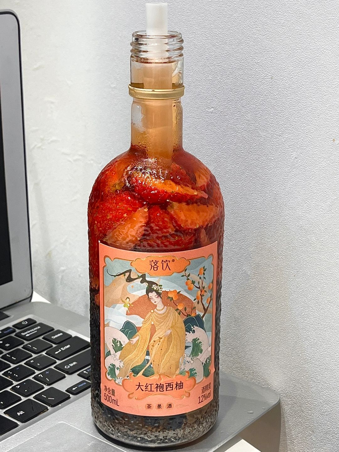 到底谁发明的喝法啊！！！好喝S了！！