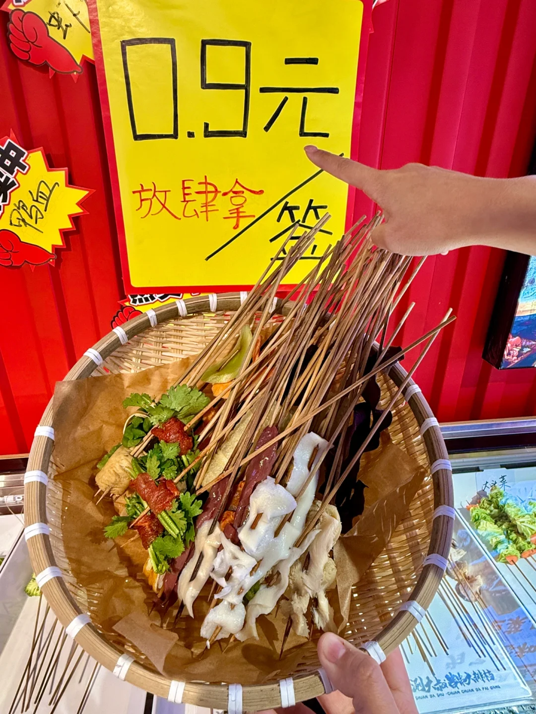 青岛！！巨好吃的涮冷面和涮粉耗子🤤