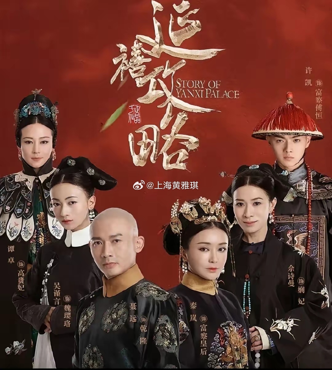 10部“播放量破百亿”的电视剧，你看过哪一部？1.《狂飙》张译 🆚 张颂文2.