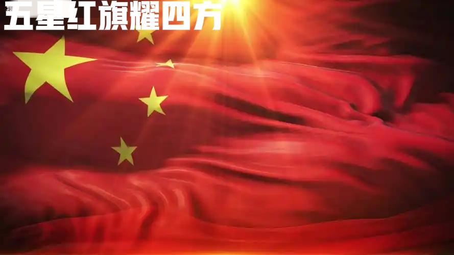 必须加大反腐力度！
必须狠抓反谍工作！
委内瑞拉总统尼古拉斯·马杜罗被美国绑架，