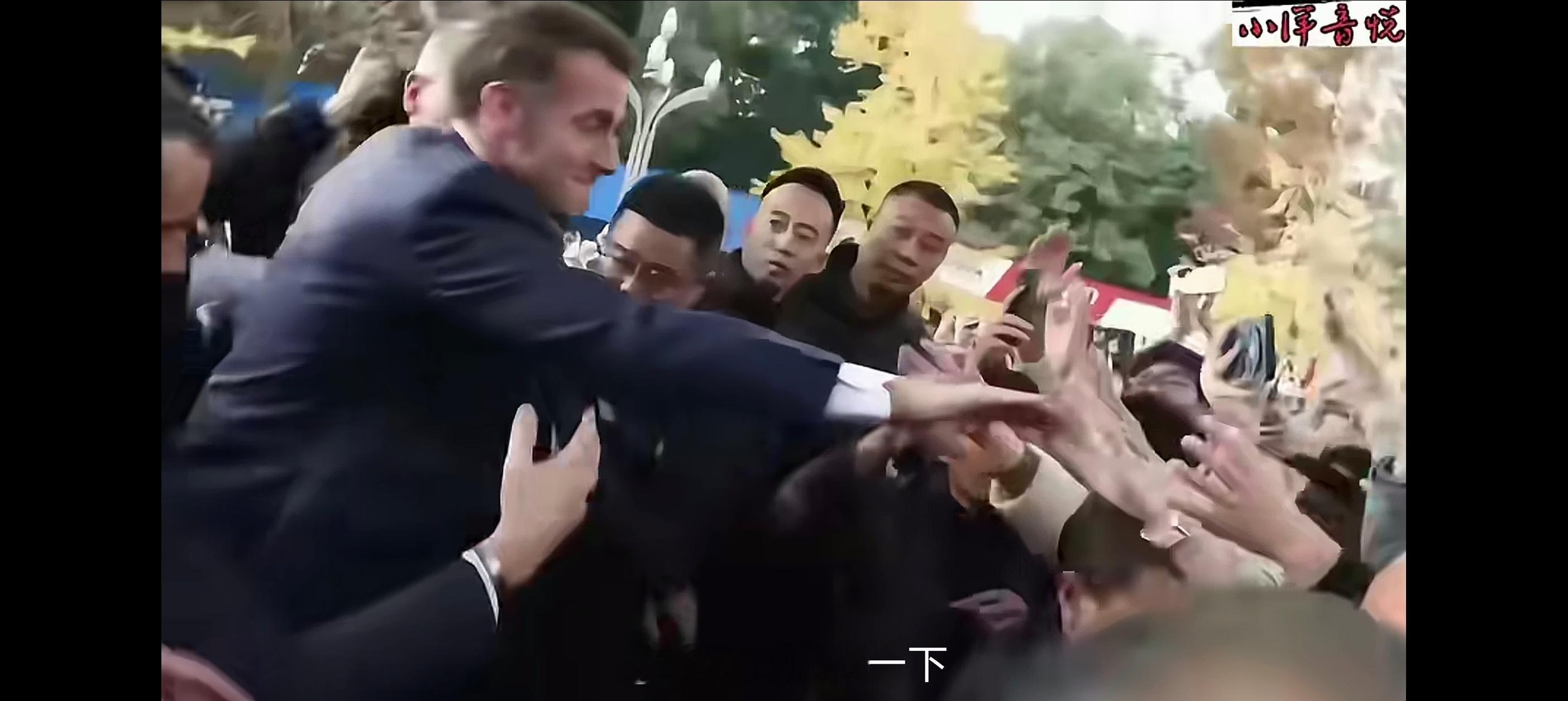 马克龙访问四川大学好家伙学生们这么热情，属实是革命老区来人了这是