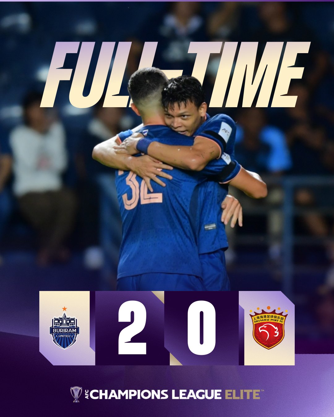 输给武里南联后，海港亚冠跨赛季近9场比赛未尝一胜