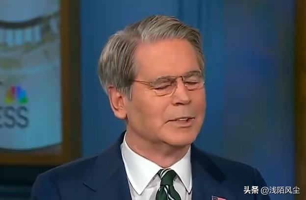 美国财长贝森特:“我们每天都在摧毁伊朗的导弹、导弹系统以及制造这些导弹的工厂，现