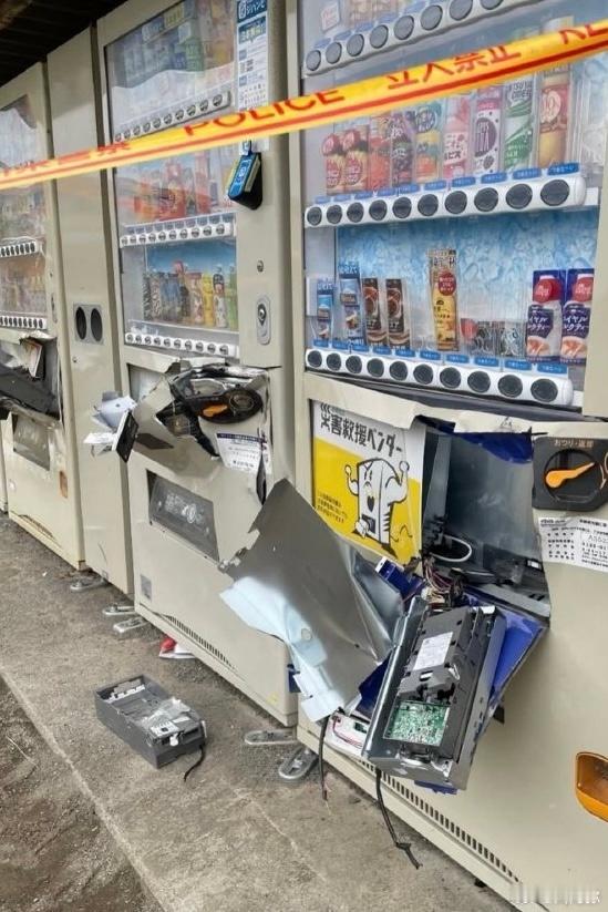 日本街头高素质一览 ​​​