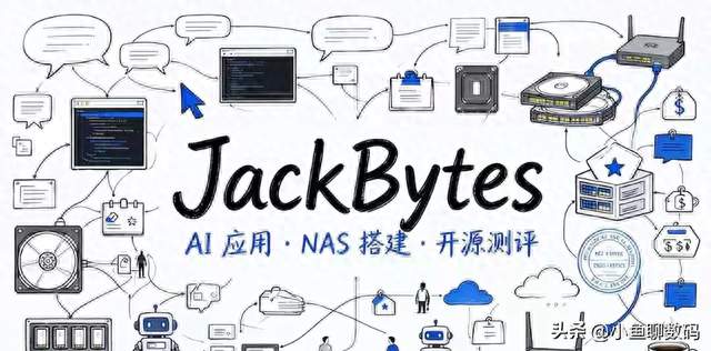 同是腾讯出品！Octop开源项目登场，很多人直接迁移换掉WorkBuddy