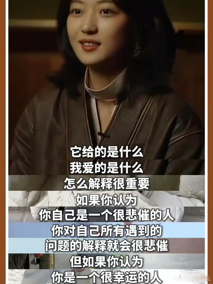 孙千我的人生我说了才算孙千活的好通透 孙千我的人生我说了才算，孙千活的好通透，孙