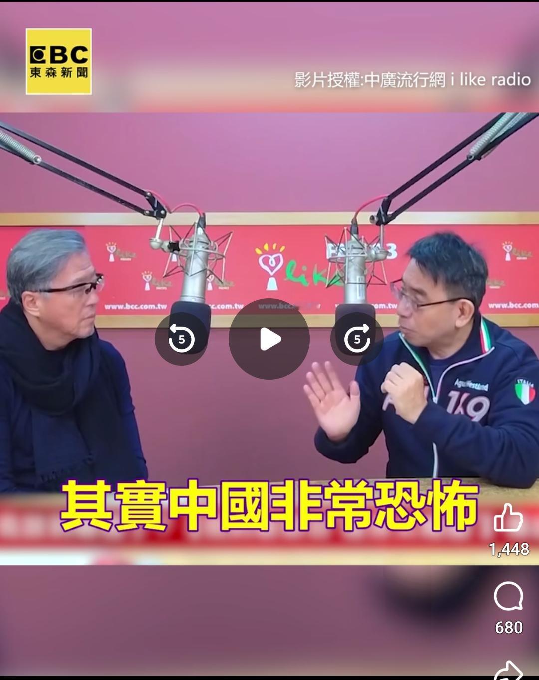 刘宝杰说：特朗普赢麻了！

思考了半年多，刘宝杰带着他的全新感悟，（不被喂食）的