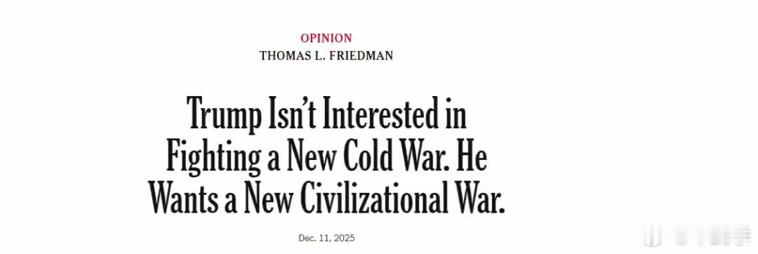 纽约时报称，美国之所以打不过中国，是因为美国自身出了问题，美国正在打第三次内战。