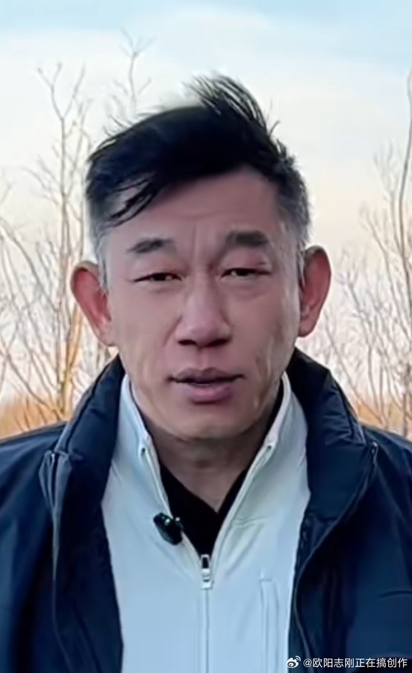 这是以前北京国安的周宁，还以为马三立…… 